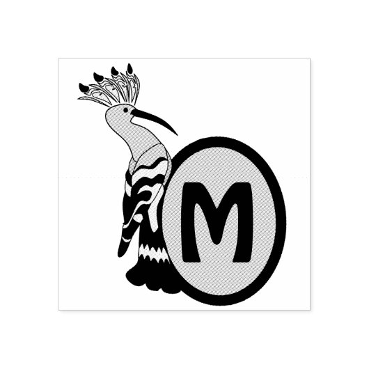 Hoopoe Whimsical Bird Monogram Rubberstempel (Afrduk)