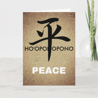 Ho'opono Peace Greeting Card Kaart