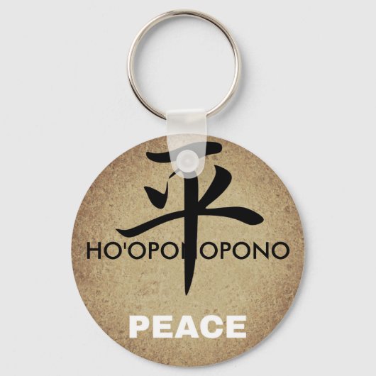 Ho'opono Peace Key Ring Sleutelhanger (Voorkant)