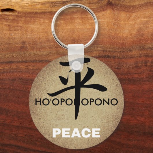 Ho'opono Peace Key Ring Sleutelhanger (Voorkant)