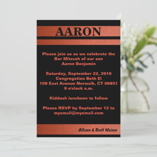 Hoops Bar Mitzvah Uitnodiging (Staand voorkant)