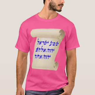 Hoor de christelijke christenen van Jezus Jezus! T-shirt