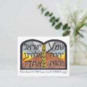 Hoor Oh Israel Briefkaart (Staand voorkant)