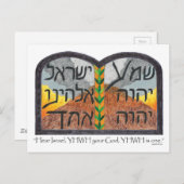 Hoor Oh Israel Briefkaart (Voorkant / Achterkant)
