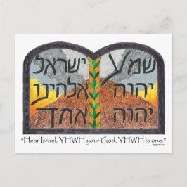 Hoor Oh Israel Briefkaart