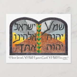 Hoor Oh Israel Briefkaart