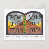 Hoor Oh Israel Briefkaart (Voorkant)