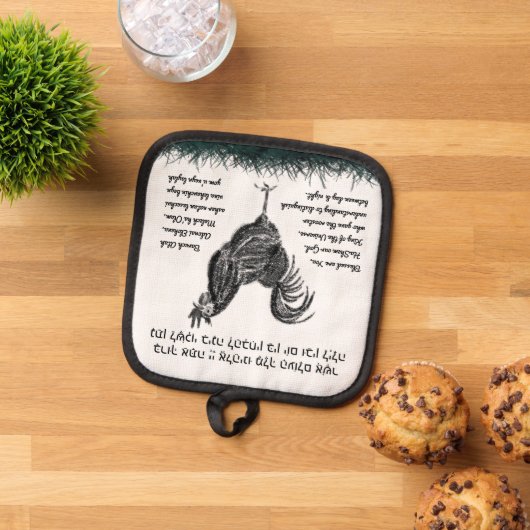 Hoornzegen | pannenlap (Top down)