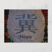 Hope-symbool Briefkaart (Voorkant)