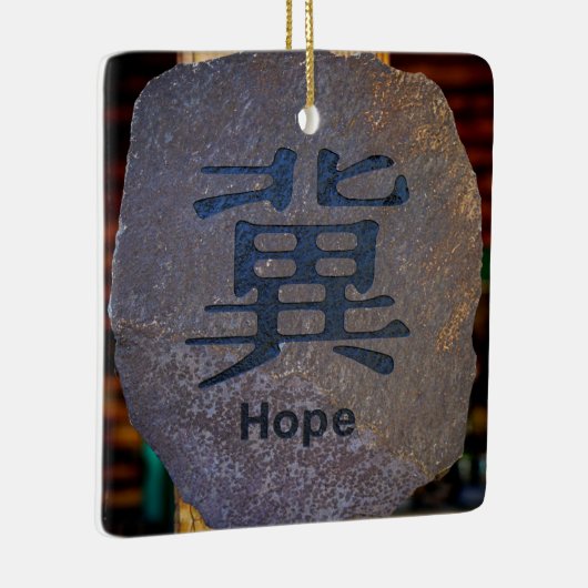 Hope-symbool Keramisch Ornament (Rechts)
