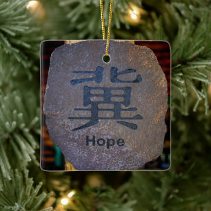 Hope-symbool Keramisch Ornament