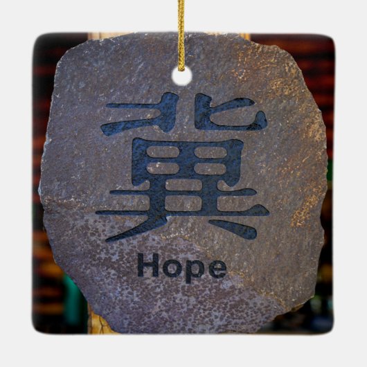 Hope-symbool Keramisch Ornament (Achterkant)