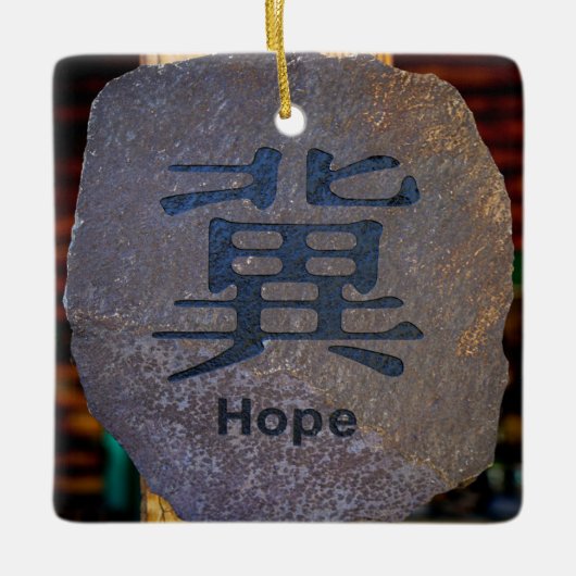 Hope-symbool Keramisch Ornament (Voorkant)