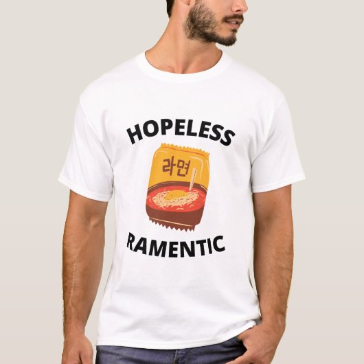 Hopeloze romanticus t-shirt (Voorkant)