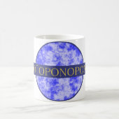 hopopono koffiemok (Center)