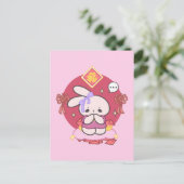 Hoppen voor geluk Maan Nieuwjaar Wish Briefkaart (Staand voorkant)