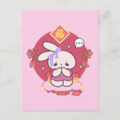 Hoppen voor geluk Maan Nieuwjaar Wish Briefkaart (Voorkant)