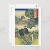 Horaiji Mikawa Briefkaart (Voorkant / Achterkant)