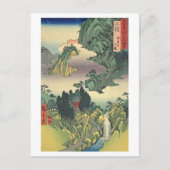 Horaiji Mikawa Briefkaart (Voorkant)