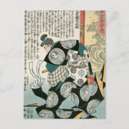 Hori Ran Maru Nagayasu door Kuniyoshi Japan Briefkaart