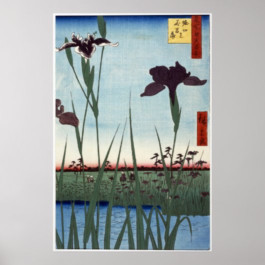 Horikiri Iris Tuin 1857 Japanse houtsnede Poster (Voorkant)