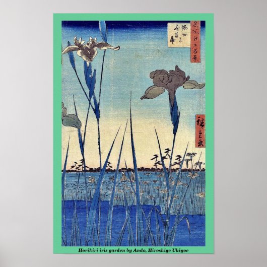 Horikiri iris tuin gemaakt door Ando, Hiroshige Uk Poster (Voorkant)