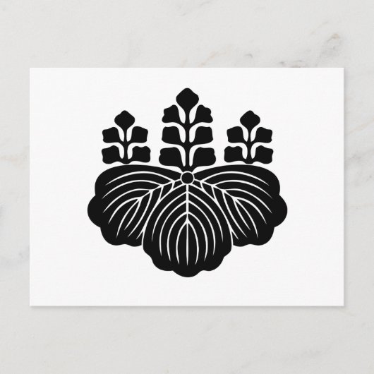 HORIUCHI-ASHIKAGA-AKAMATSU BRIEFKAART (Voorkant)