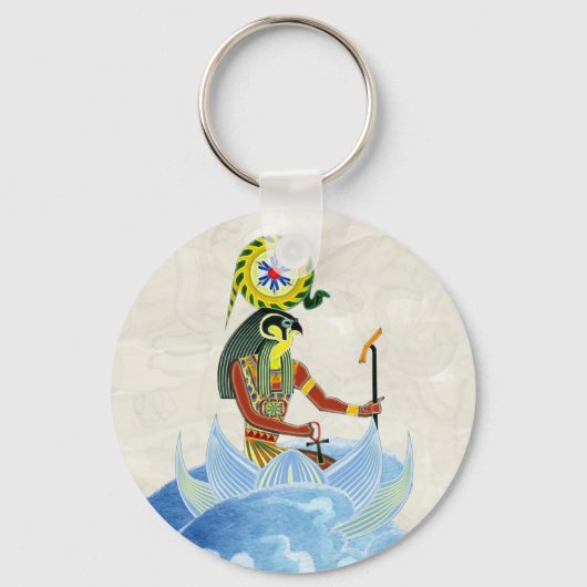 Horizon Sleutelhanger (Voorkant)