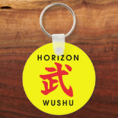 Horizon Wushu Sleutelhanger (Voorkant)