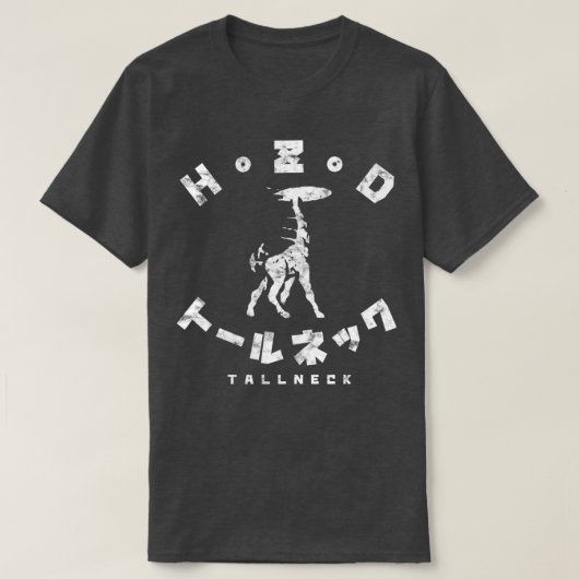 Horizon Zero Dawn Tallneck Kanji T-shirt (Design voorkant)