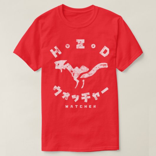 Horizon Zero Dawn Watcher Kanji T-shirt (Design voorkant)