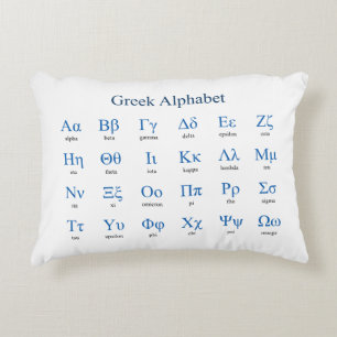 Horizontaal alfabet Grieks Accent Kussen
