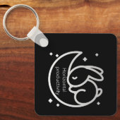 Horizontaal slaappatroon voor productiviteit sleutelhanger (Voorkant)