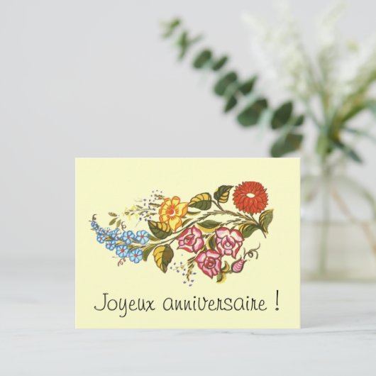 horizontale bloemen1 - Joyeux anniversaire Briefkaart (Staand voorkant)
