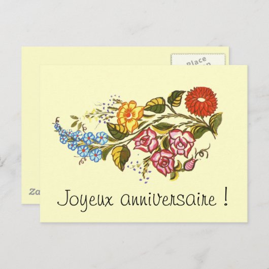 horizontale bloemen1 - Joyeux anniversaire Briefkaart (Voorkant / Achterkant)