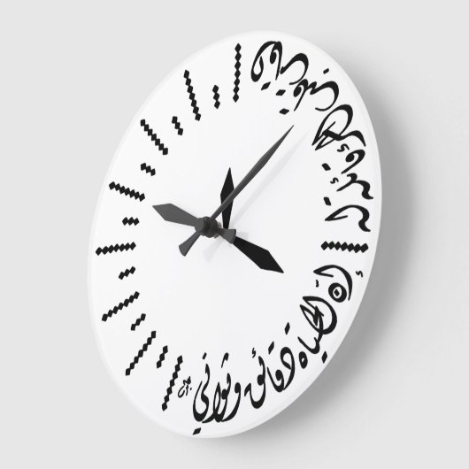 Horloge en Acrylique Grote Klok (Hoek)