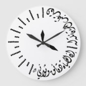 Horloge en Acrylique Grote Klok (Voorkant)