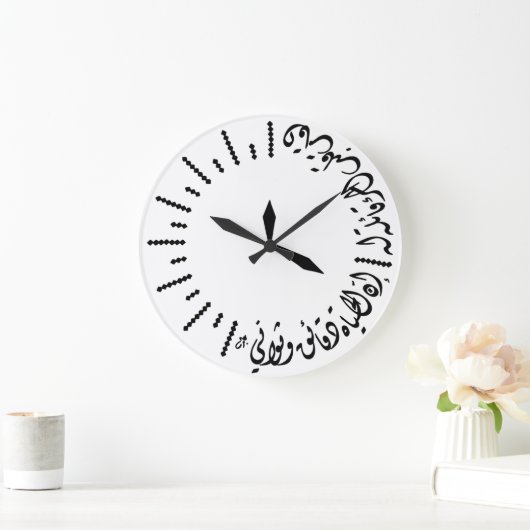 Horloge en Acrylique Grote Klok (Huis)