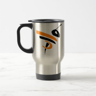 Hornets Stainless Steel Travel Mug Reisbeker