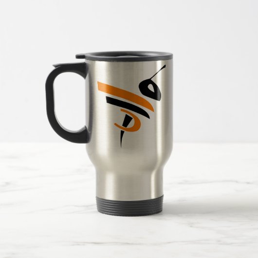 Hornets Stainless Steel Travel Mug Reisbeker (Links)