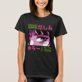 Horror Anime Japans meisje T-shirt (Voorkant)