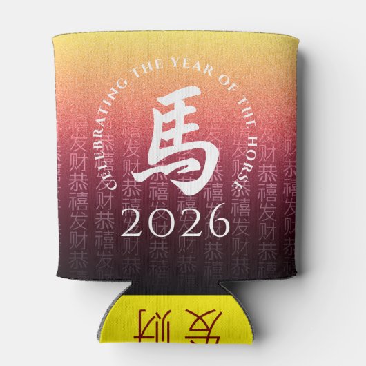 Horse 馬 Red Gold Chinese Zodiac Lunar Symbol Blikjeskoeler (Achterkant)