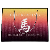 Horse 馬 Red Gold Chinese Zodiac Lunar Symbol Groot Cadeauzakje (Voorkant)