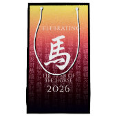 Horse 馬 Red Gold Chinese Zodiac Lunar Symbol Klein Cadeauzakje (Voorkant)