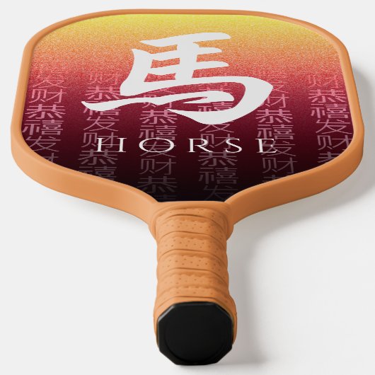 Horse 馬 Red Gold Chinese Zodiac Lunar Symbol Pickleball Paddle (Laagn)