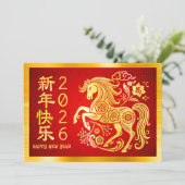 Horse 2026 Chinese Lunar New Year Gold Foil Red Feestdagenkaart (Staand voorkant)