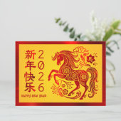 Horse 2026 Chinese Lunar New Year Red Foil Yellow Feestdagenkaart (Staand voorkant)