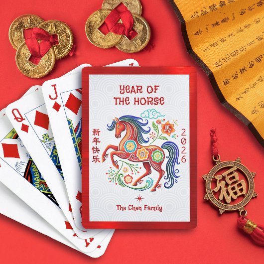 Horse 2026 Papercut Chinese Lunar New Year Red Pokerkaarten