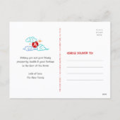 Horse Chinese Lunar New Year Papercut 2026 Red Feestdagenkaart (Achterkant)