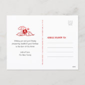 Horse Photo Chinese Lunar New Year 2026 Red Yellow Feestdagenkaart (Achterkant)